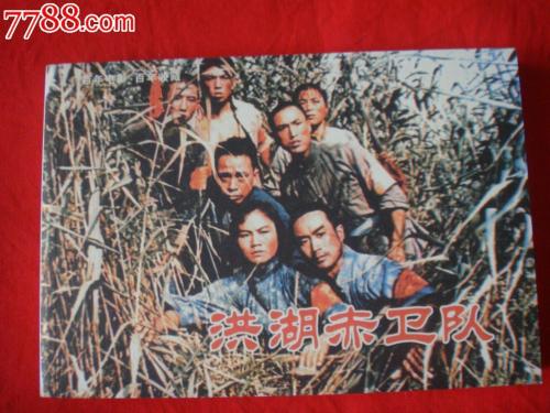 圣保罗定制证件